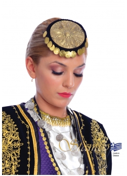 Traditional Pontian Hat Tapla with Gold Coins