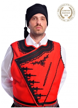 Traditional Greek Island Costume with Embroidered Vest