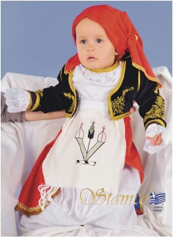 Traditional Dress Cretan Baby Girl 