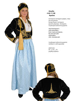 Traditional Dress Amalia Embroidery