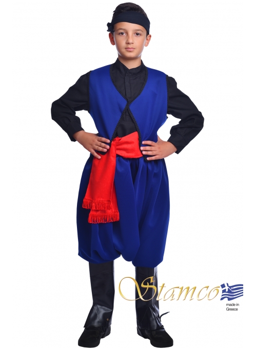 Traditional Dress Crete Boy