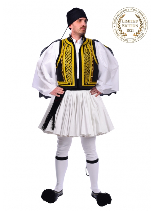Traditional Dress Evzonas Gold-Black Embroidered