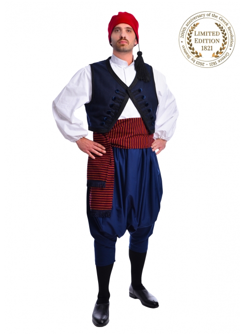 Traditional Greek Island Man Costume 