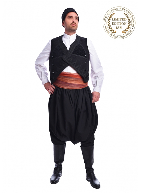 Greek Traditional Asia Minor Costume