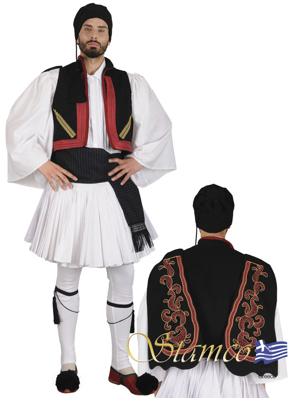 Traditional Dress Fustanella