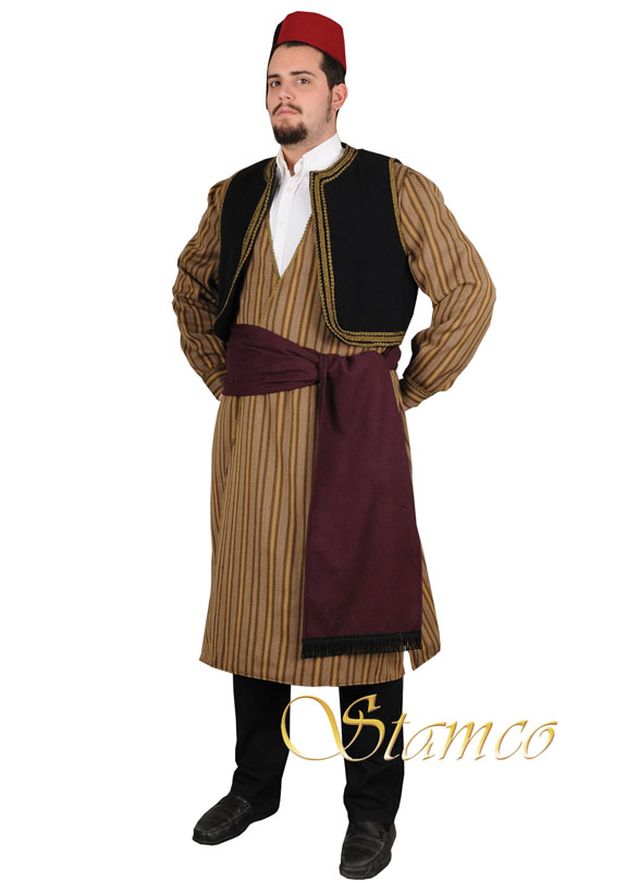 Traditional Dress Kastoria W.macedonia