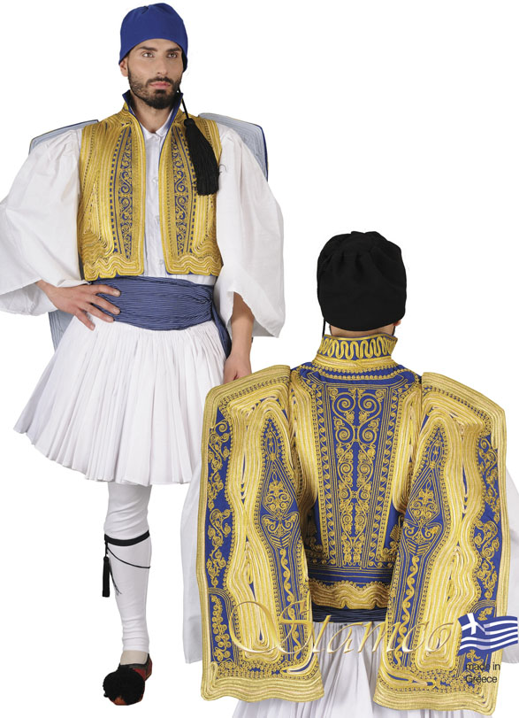 Traditional Dress Evzonas Gold Embroidered
