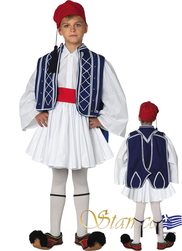 Traditional Dress Tsolias Boy Blue