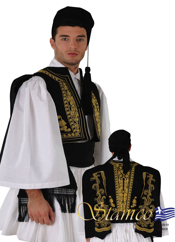 Evzonas Vest